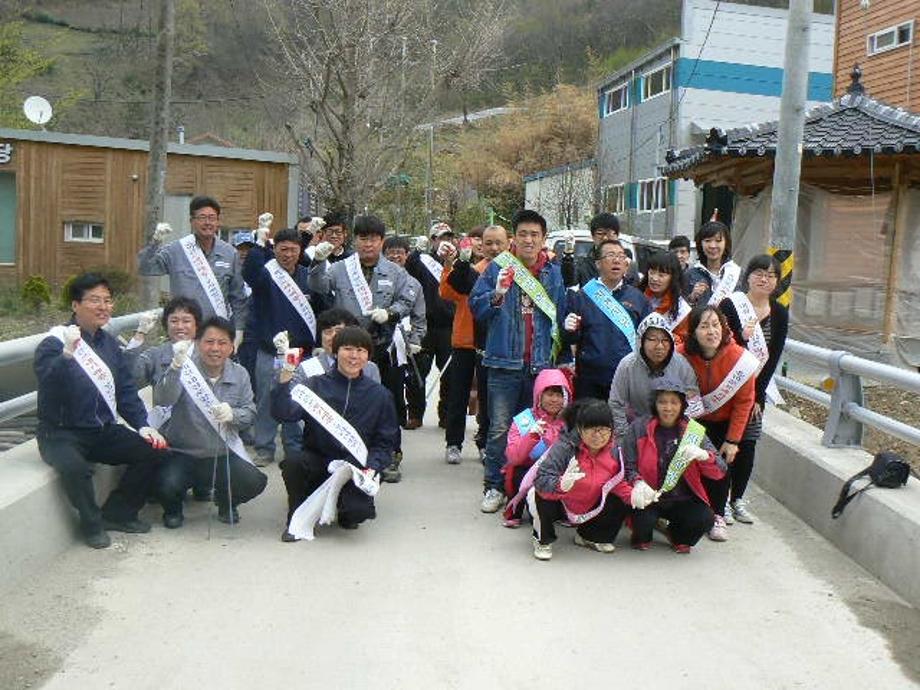 1사1하천 살리기 운동 실시 이미지